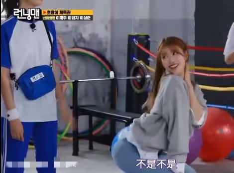 言行大膽讓劉在石害怕,憑一招制服金鐘國,被封為韓國社交天花板