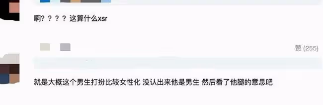 言行大膽讓劉在石害怕,憑一招制服金鐘國,被封為韓國社交天花板
