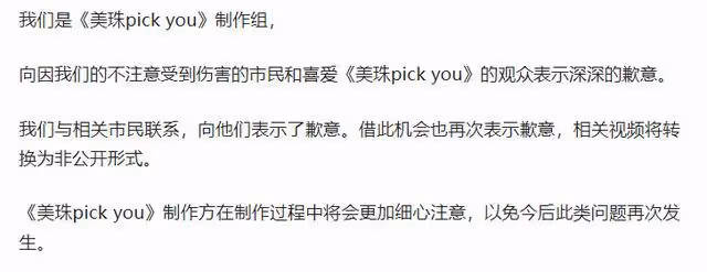 言行大膽讓劉在石害怕,憑一招制服金鐘國,被封為韓國社交天花板