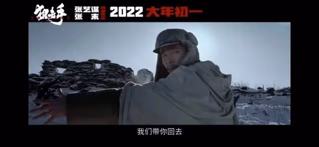 《狙擊手》3大看點引期待!張藝謀父女強強聯手,戰爭畫面高燃