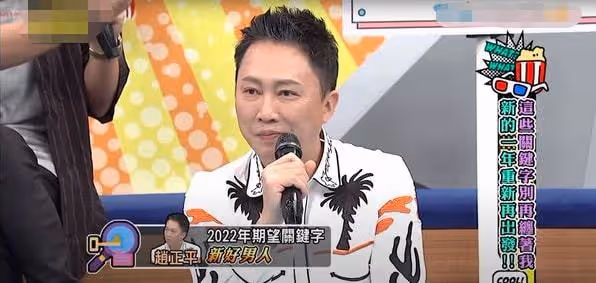 54歲男星自曝新戀情!結婚6年無子離婚僅4個月,曾放話要追回前妻