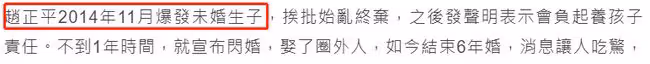 54歲男星自曝新戀情!結婚6年無子離婚僅4個月,曾放話要追回前妻