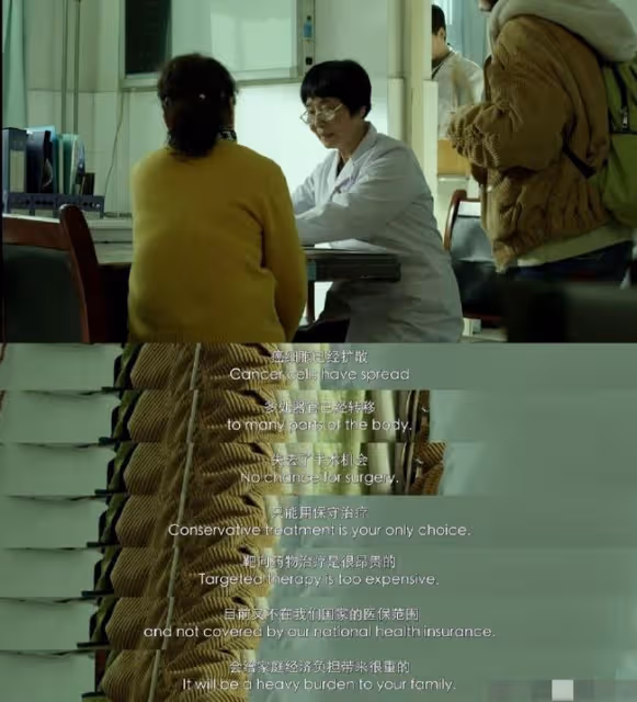 北影學生痛訴包貝爾抄襲!父親患癌痛苦經歷被照搬,對方緊急回應