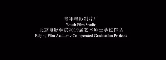 北影學生痛訴包貝爾抄襲!父親患癌痛苦經歷被照搬,對方緊急回應