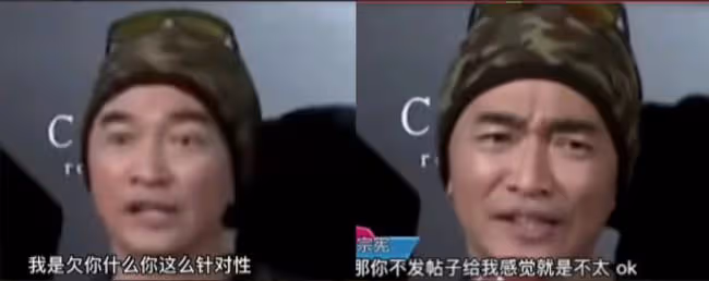 「星路坎坷」周杰倫,被吳宗憲背後插刀,因吐字不清被拒上春晚。