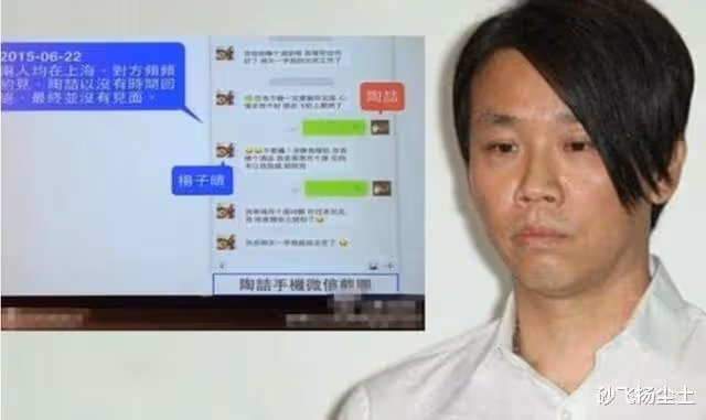 娛樂圈四大渣王,沒有最渣只有更渣,到底誰才是渣王之王?