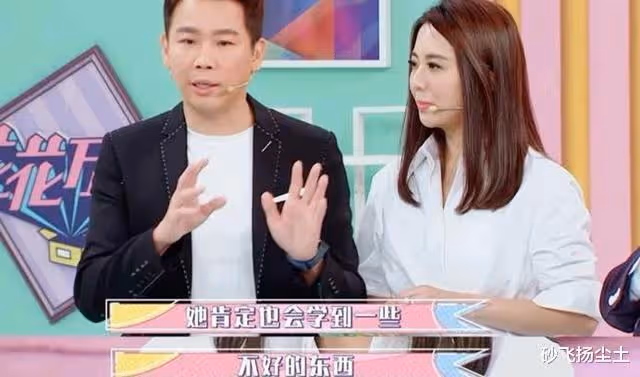 娛樂圈四大渣王,沒有最渣只有更渣,到底誰才是渣王之王?