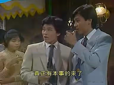 星爺龍套生涯!周星馳跑過的龍套有多少?看看你知道幾個