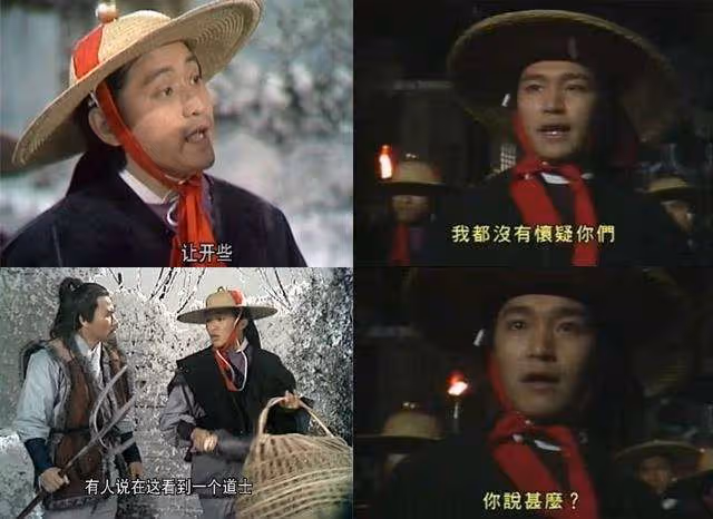 星爺龍套生涯!周星馳跑過的龍套有多少?看看你知道幾個