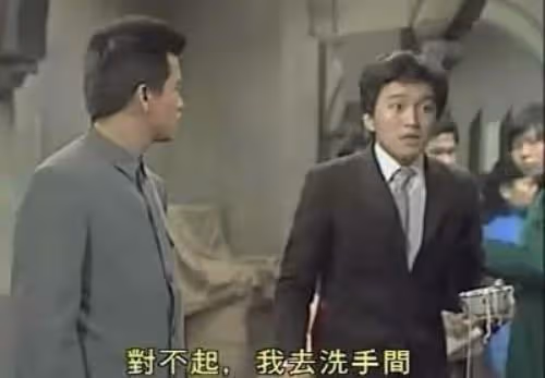 星爺龍套生涯!周星馳跑過的龍套有多少?看看你知道幾個