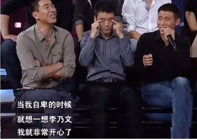 星二代李乃文:出道17年不溫不火,47歲感情成謎,跟顏丙燕是好友