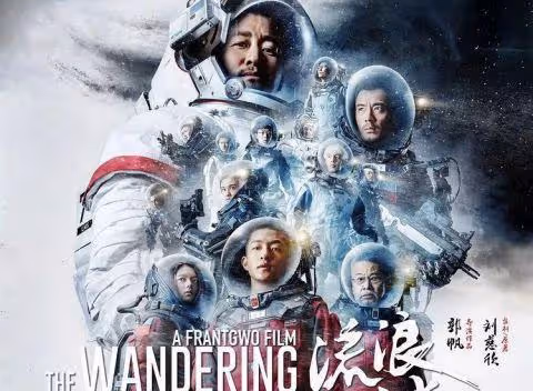 被吳京帶火後認不清自己位置,聊吳京嘲諷被全網黑,現已涼涼