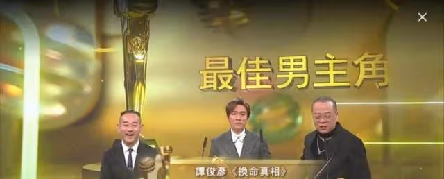演藝路曲折!陳展鵬賽前大熱卻失落視帝,入行29年曾做過地盤工作