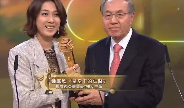 離譜!鍾嘉欣再陪跑無緣TVB視後,網友鬧爆:下次別忽悠她拍戲了