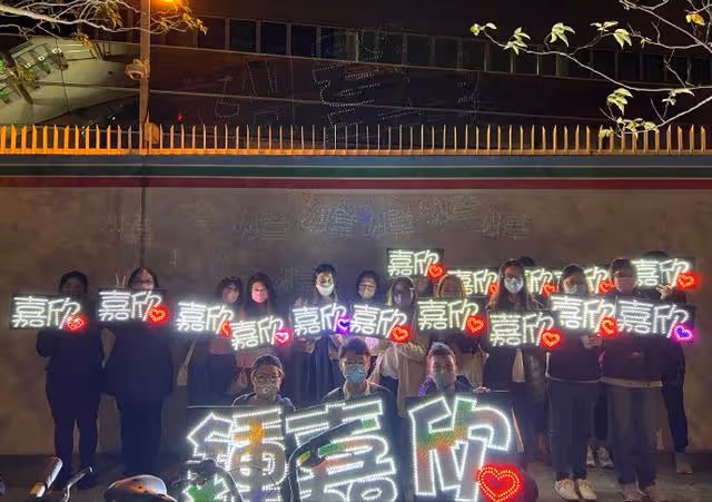 離譜!鍾嘉欣再陪跑無緣TVB視後,網友鬧爆:下次別忽悠她拍戲了