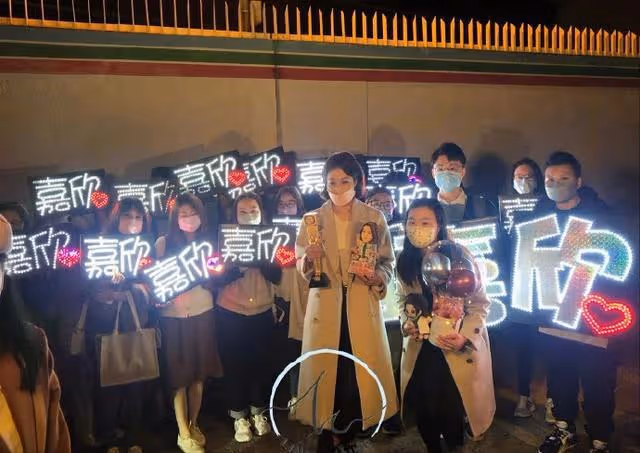 離譜!鍾嘉欣再陪跑無緣TVB視後,網友鬧爆:下次別忽悠她拍戲了
