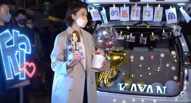 離譜!鍾嘉欣再陪跑無緣TVB視後,網友鬧爆:下次別忽悠她拍戲了