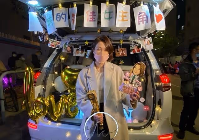 離譜!鍾嘉欣再陪跑無緣TVB視後,網友鬧爆:下次別忽悠她拍戲了
