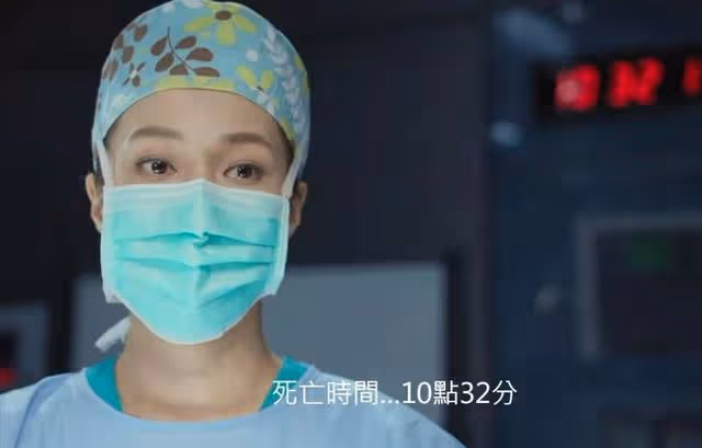離譜!鍾嘉欣再陪跑無緣TVB視後,網友鬧爆:下次別忽悠她拍戲了