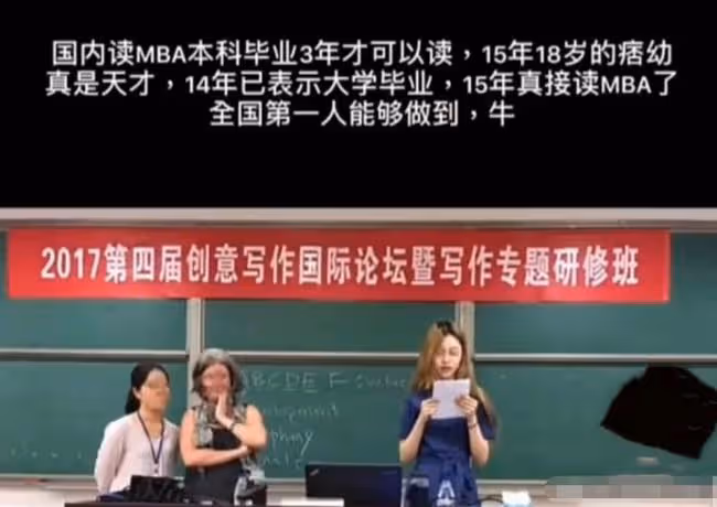不雅視頻被瘋傳，被爆身世造假的機車女神痞幼，到底是什麼來頭？