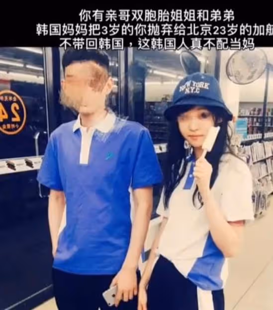 不雅視頻被瘋傳，被爆身世造假的機車女神痞幼，到底是什麼來頭？