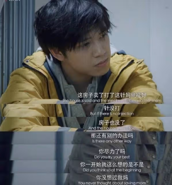 包貝爾回應抄襲,稱根據原型人物改編,當事人曬母親住院照慘遭罵