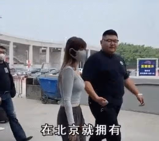 不雅視頻被瘋傳，被爆身世造假的機車女神痞幼，到底是什麼來頭？