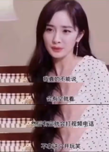 感情超好!工作人員曝楊冪小糯米私下相處狀態,母女曾相約滑雪