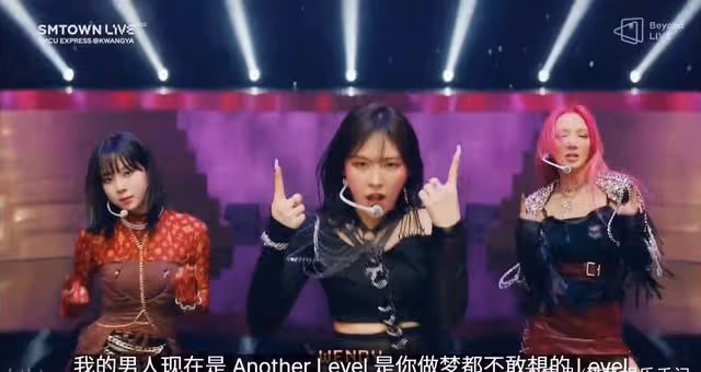 BoA,金泰妍……SM最強女團初戰差評,李秀滿之後將走向何方