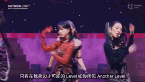 BoA,金泰妍……SM最強女團初戰差評,李秀滿之後將走向何方