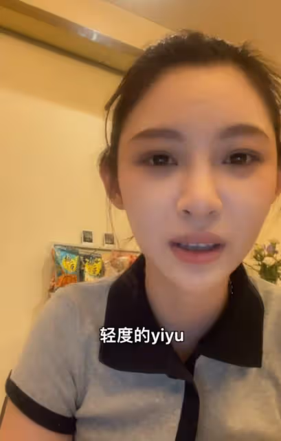 不雅視頻被瘋傳，被爆身世造假的機車女神痞幼，到底是什麼來頭？