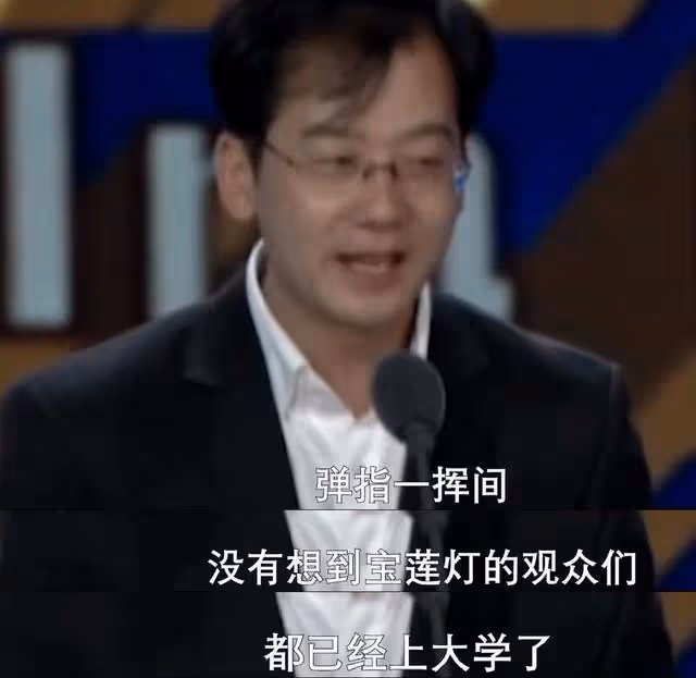 行走的演技教科書,如今卻無人問津,"哮天犬"陳創的春天何時來?