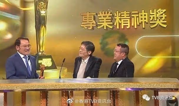 TVB台慶頒獎禮收視報捷!曾志偉劉丹頒獎最高收29.1點