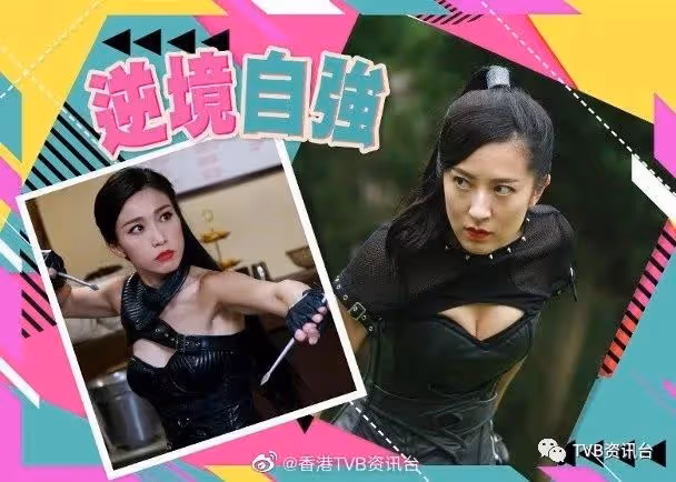 唐詩詠首次做打女!姚子羚曬性感不敢亂吃東西