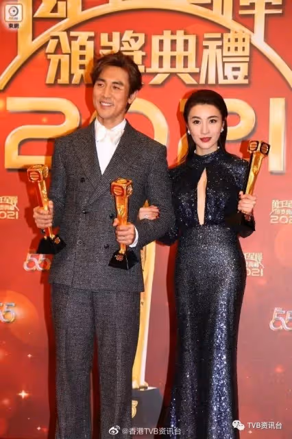 譚俊彥結婚周年得雙視帝!林夏薇戰鬥格封后