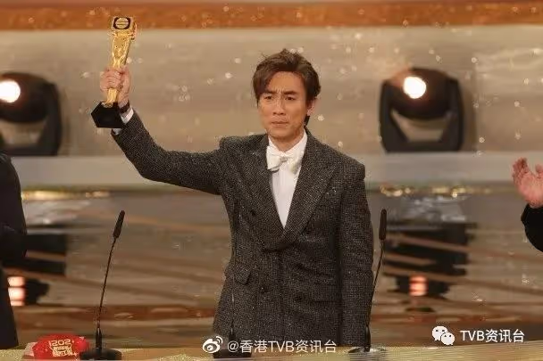 譚俊彥結婚周年得雙視帝!林夏薇戰鬥格封后