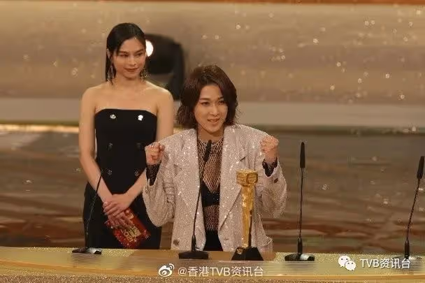 譚俊彥結婚周年得雙視帝!林夏薇戰鬥格封后