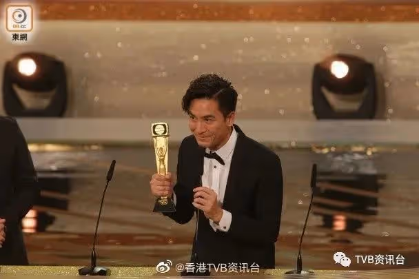 譚俊彥結婚周年得雙視帝!林夏薇戰鬥格封后