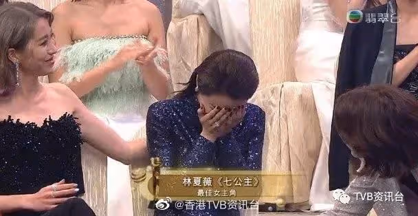 鍾嘉欣爆老公凌晨4點看直播！林夏薇奪視後陳曉被罵？