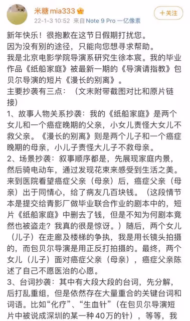 扒叔大爆料:王力宏李靚蕾搶兒子撫養權?皮褲姐與驢臉妹的料?包貝爾有恃無恐?