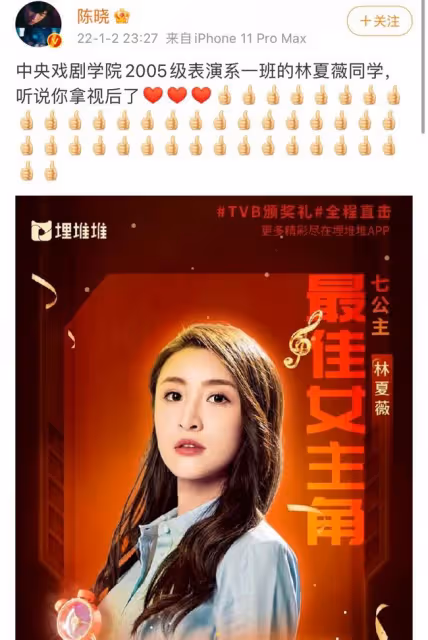 扒叔大爆料:王力宏李靚蕾搶兒子撫養權?皮褲姐與驢臉妹的料?包貝爾有恃無恐?