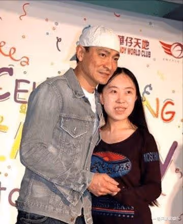 為了劉德華，逼得父親賣腎、賣房、甚至跳海，追星給她帶來了什麼