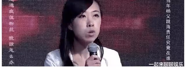 為了劉德華,逼得父親賣腎、賣房、甚至跳海,追星給她帶來了什麼