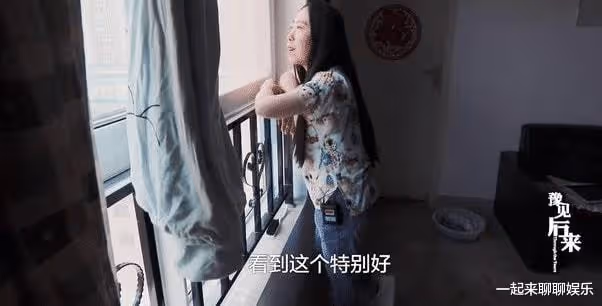 為了劉德華，逼得父親賣腎、賣房、甚至跳海，追星給她帶來了什麼