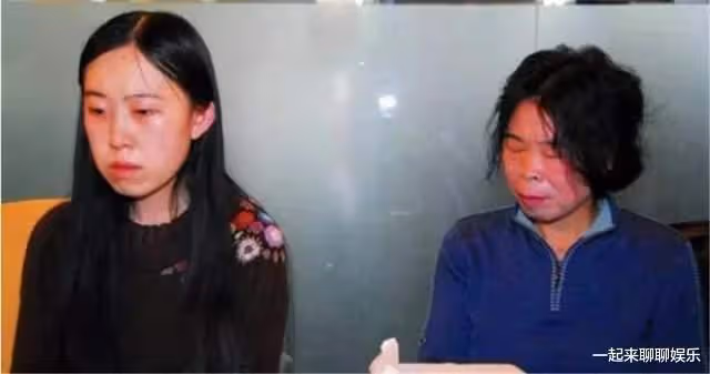 為了劉德華，逼得父親賣腎、賣房、甚至跳海，追星給她帶來了什麼