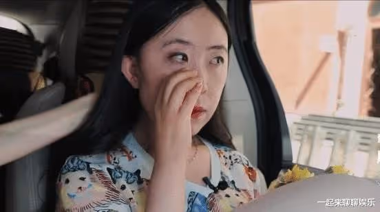 為了劉德華，逼得父親賣腎、賣房、甚至跳海，追星給她帶來了什麼