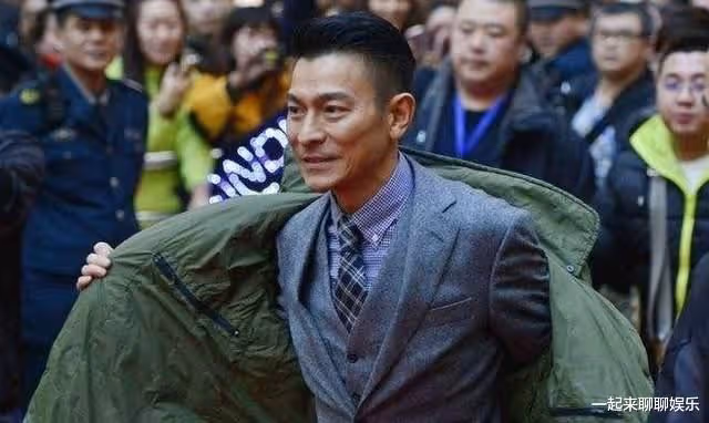 為了劉德華，逼得父親賣腎、賣房、甚至跳海，追星給她帶來了什麼