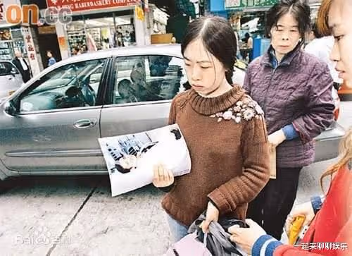 為了劉德華，逼得父親賣腎、賣房、甚至跳海，追星給她帶來了什麼