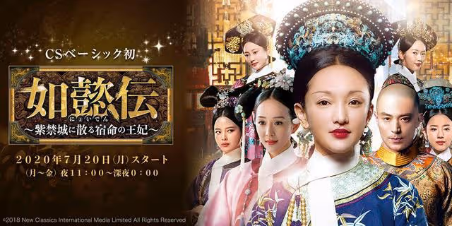 日本人心中最美的中國女星TOP10,第一名確實出乎意料…