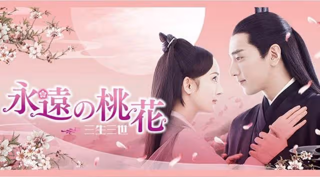 日本人心中最美的中國女星TOP10,第一名確實出乎意料…